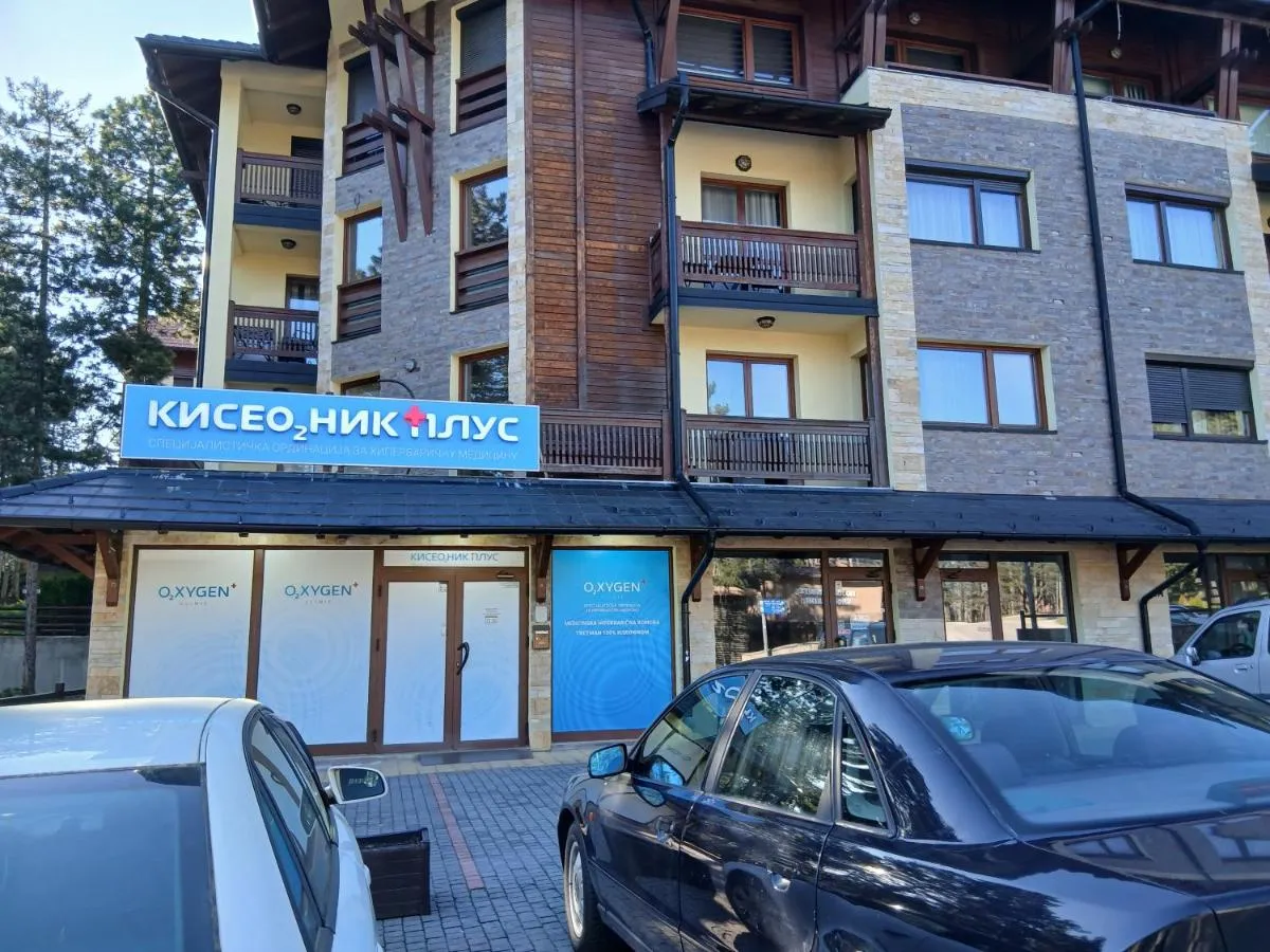 Photo 4 of Apartman Nora
