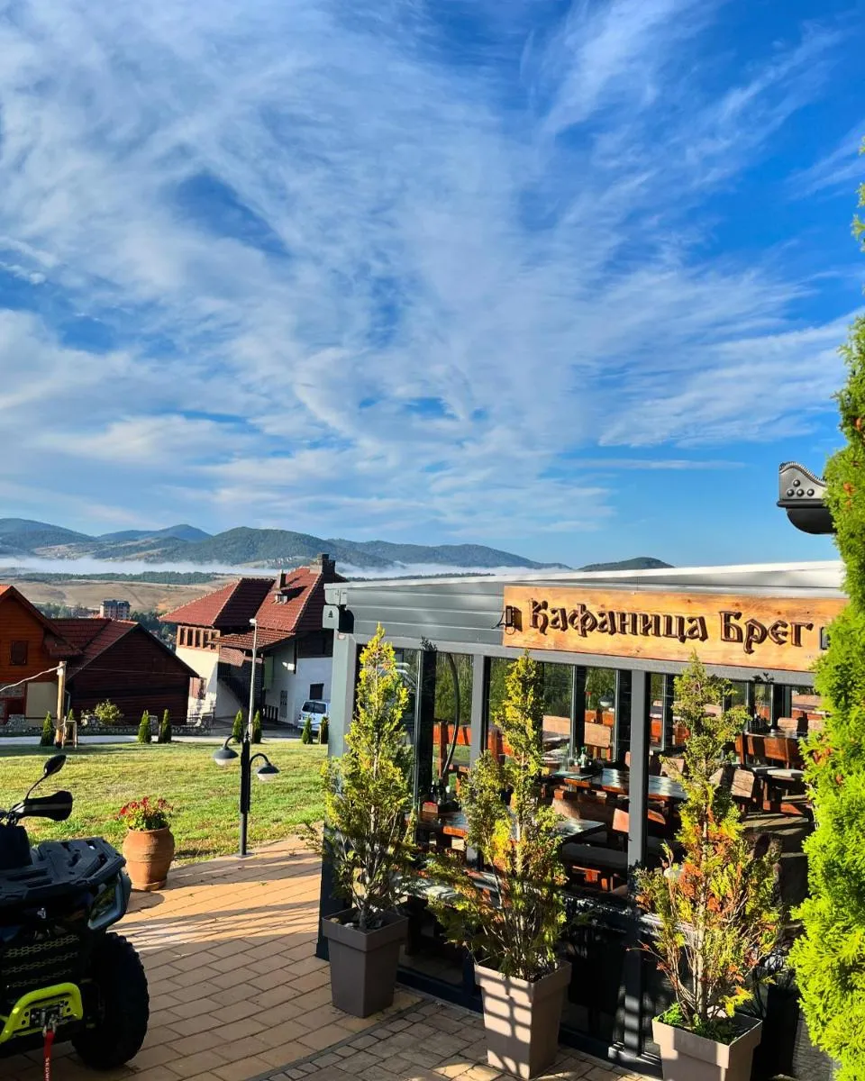 Photo 4 of Vila Breg Zlatibor